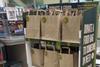 Waitrose Prefilled donation bags